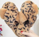 Flash Sale ❤️ Rogue Society Apparel® Ultra Fuzzy Animal Print House 👟 Shoes ✔️ 6 Rogue Society Apparel® Ultra Fuzzy Animal Print House Shoes